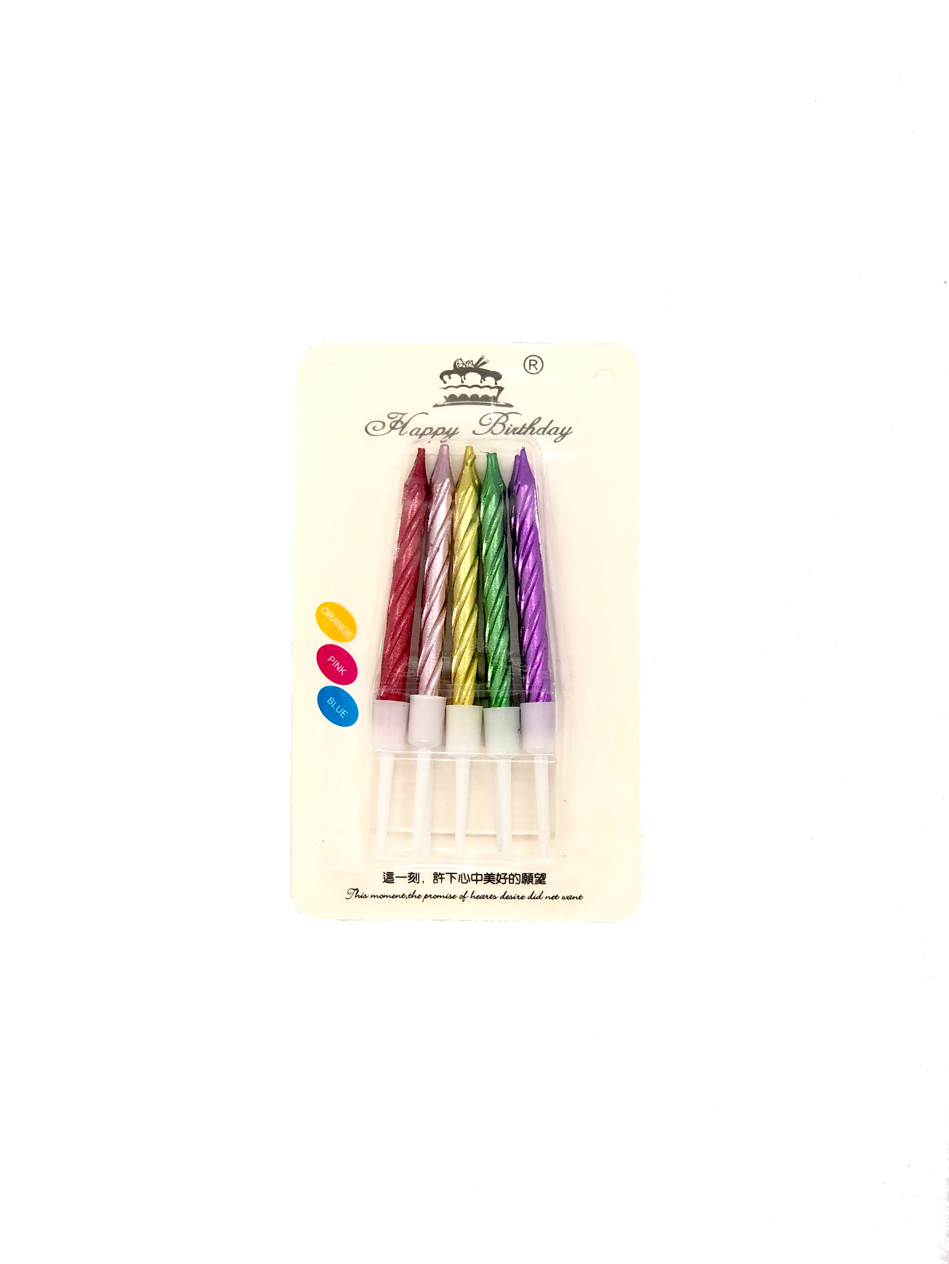 Small Twirl Birthday Candles (3 Colors)