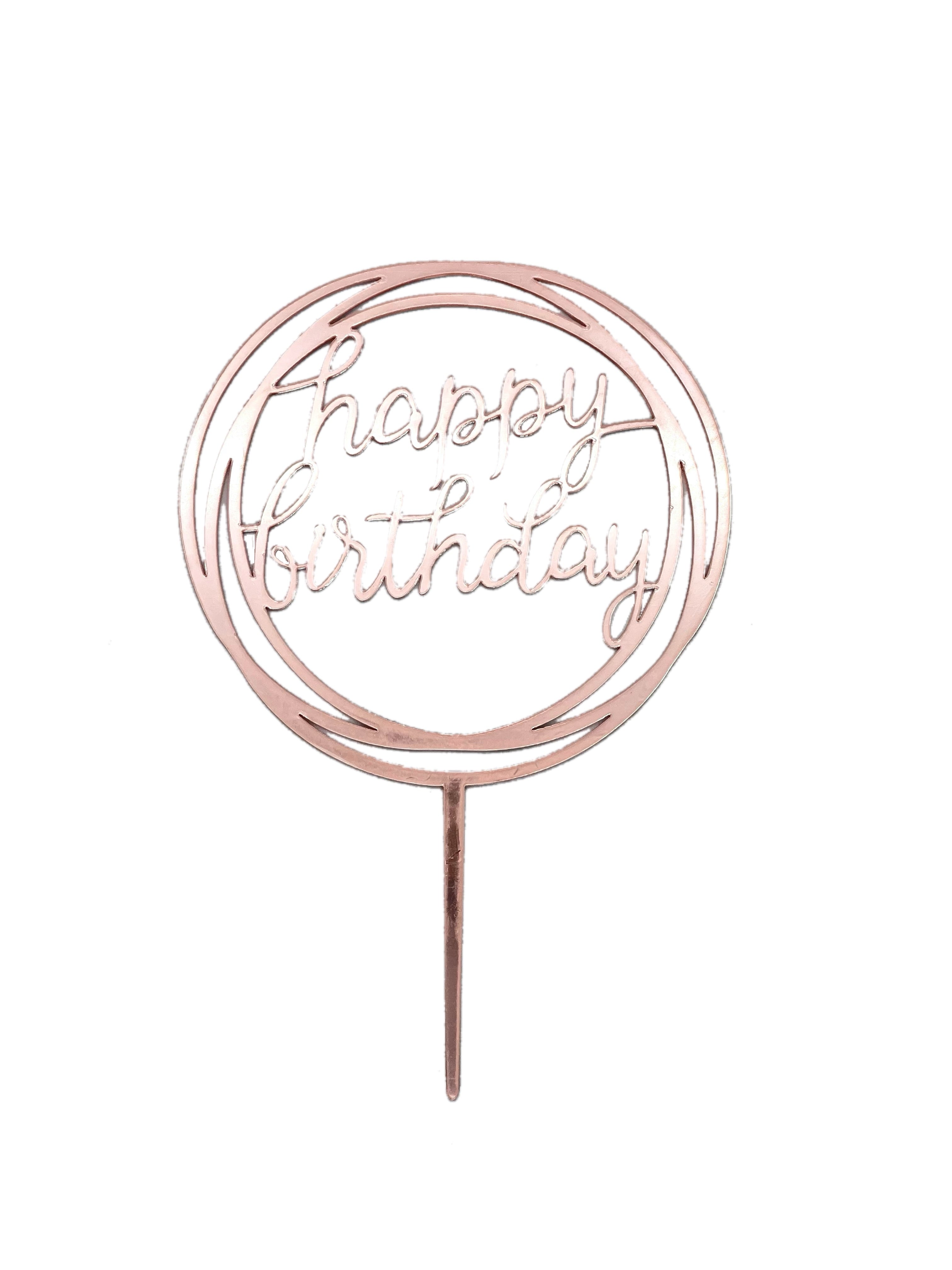 Happy Birthday Swirl Cake Topper (6 Colors)